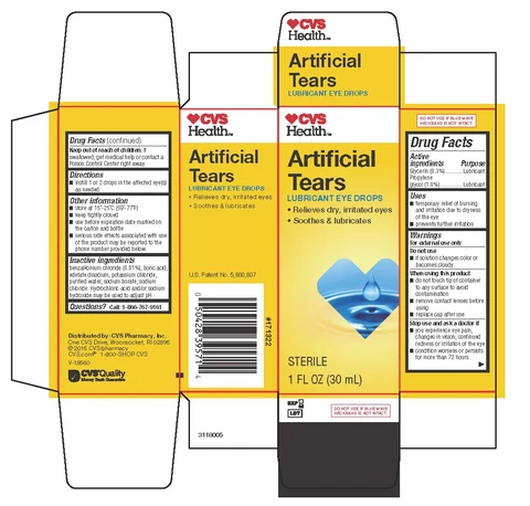 Artificial Tears Lubricant Eye Drops 포장