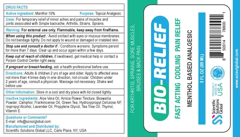 Bio-Relief 포장