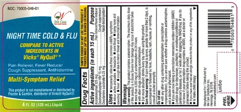 nite timecold flu relief 포장