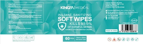 60b