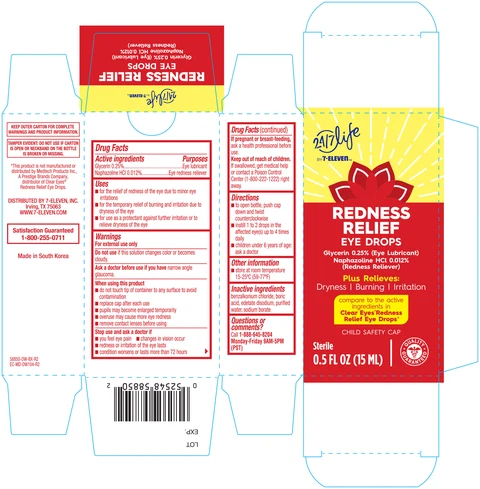 7 Select Redness Relief 포장