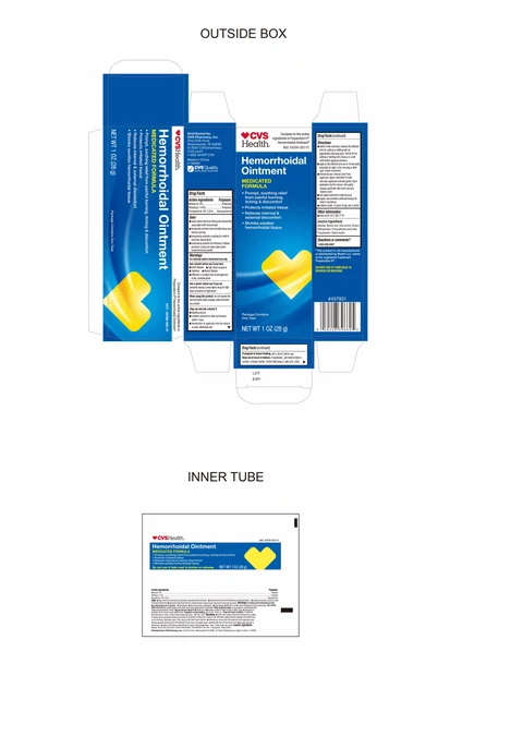 HemorrhoidalOintment 포장