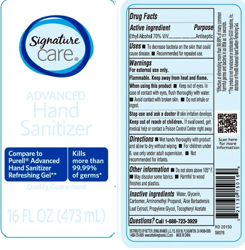 Signature Care Advanced Hand Sanitizer 포장