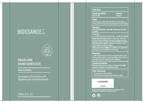Biossance Hand Sanitizer 포장