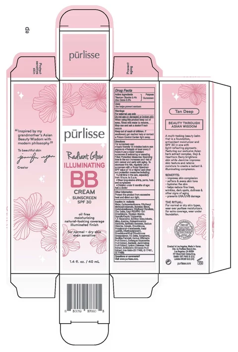 Radiant Glow Illuminating BB Cream Sunscreen SPF 30 - Tan Deep 포장