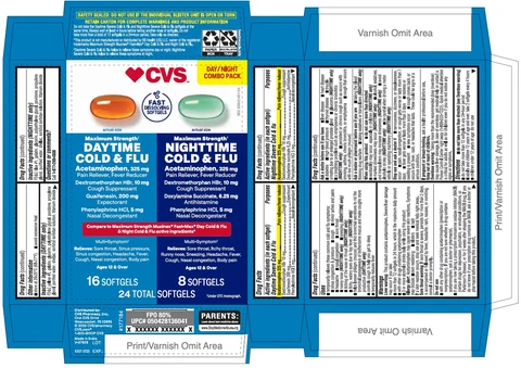 MAXIMUM STRENGTH DAYTIME NIGHTTIME COLD AND FLU 포장