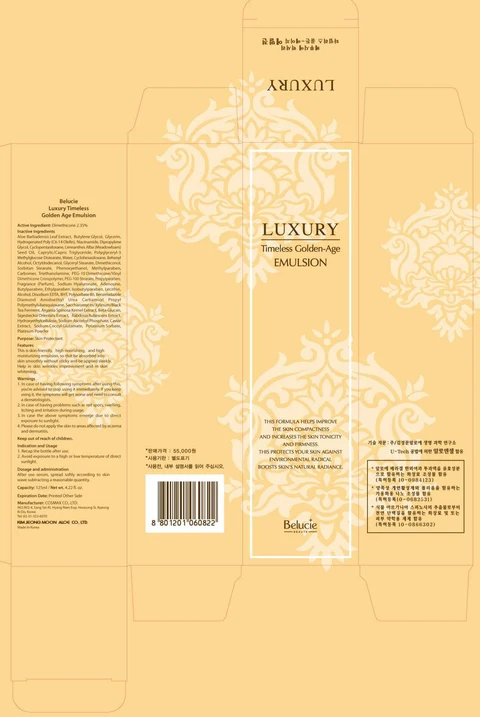 Belucie Luxury Timeless Golden Age Emulsion 포장