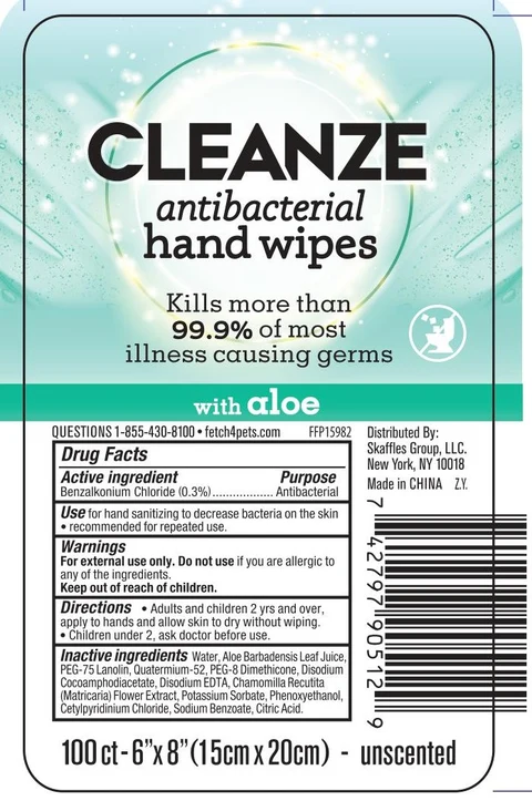 HAND SANITIZING WIPES 포장