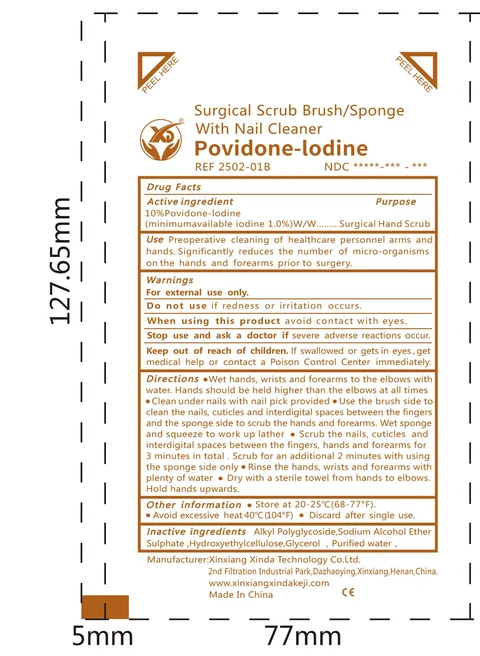 Surgical Scrub Brush/Sponge With Nail Cleaner 포장