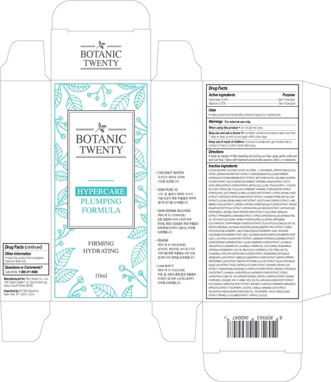 BOTANIC TWENTY HYPERCARE PLUMPING FORMULA 포장