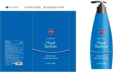 KEKE hand sanitizer 750ml01 포장