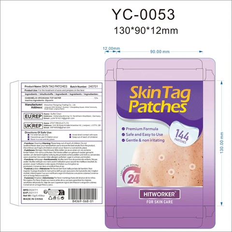 Skin Tag Patches packaging