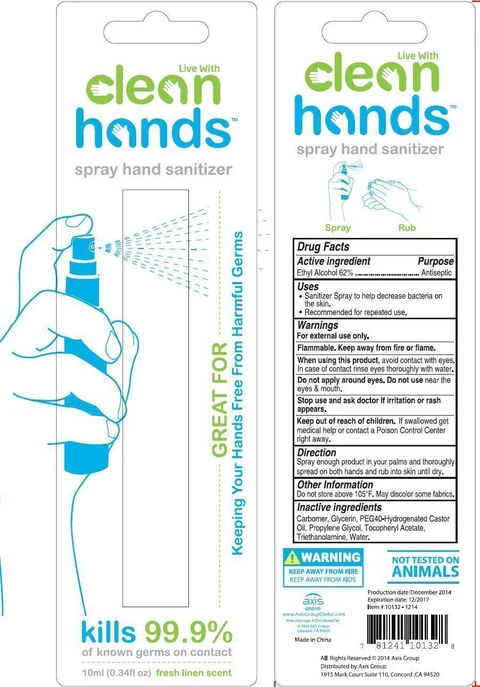 Clean hand sanitizer 포장
