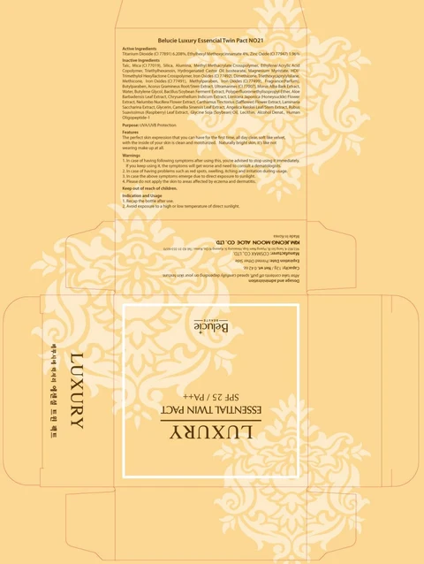 Belucie Luxury Essential Twin Pact NO21SPF25 PA PLUS PLUS 포장