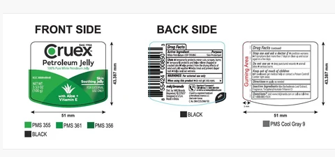 Cruex Petroleum Jelly 포장