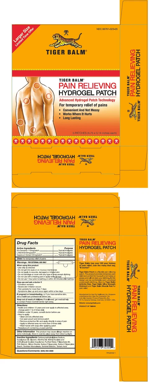 TIGER BALM PAIN RELIEVING HYDROGEL 포장