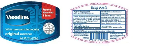 VaselinePure 포장