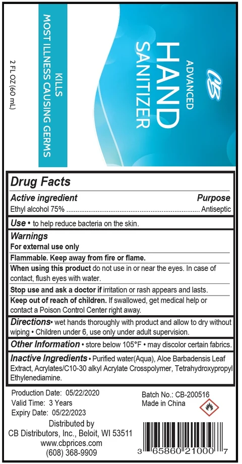 CB Advanced Hand Sanitizer packaging