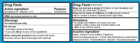 Antibacterial Moist Wipe 포장