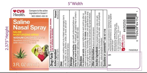 CVS Saline 포장