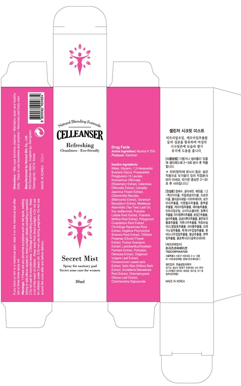CELLEANSER Secret Mist 포장