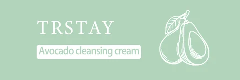 Avocado cleansing cream 포장