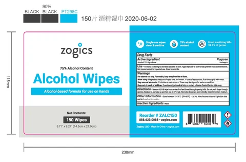 Zogics Alcohol Wipes 포장