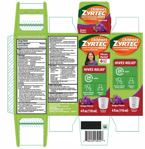 ZYRTEC HIVES 포장