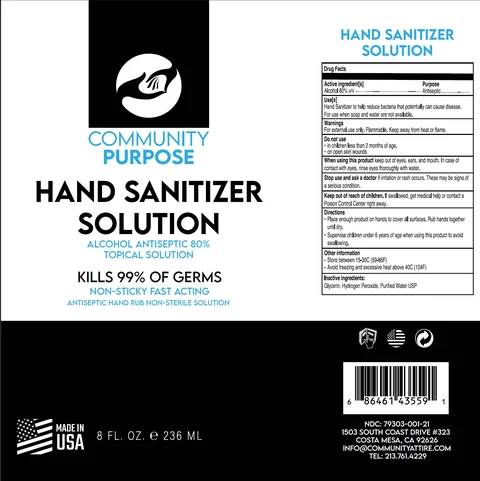 HAND SANITIZER 포장