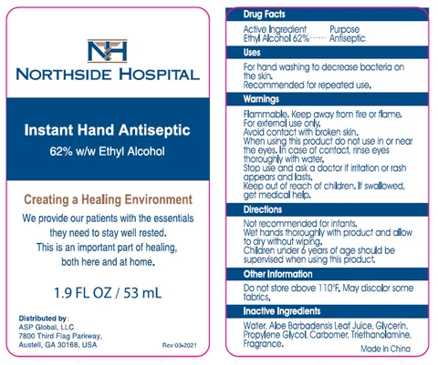 Instant Hand Antiseptic packaging