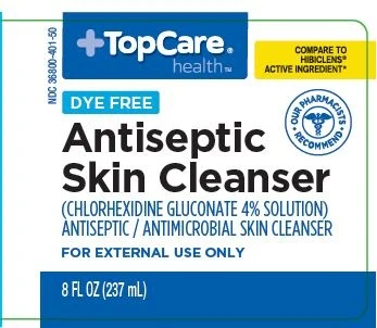 Antiseptic Skin Cleanser 포장