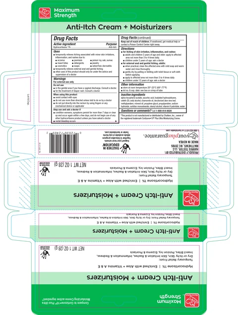 Harris Teeter Anti-Itch packaging