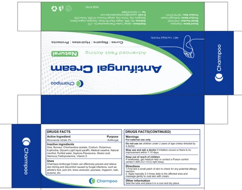 Charmpoo Antifungal Cream 포장