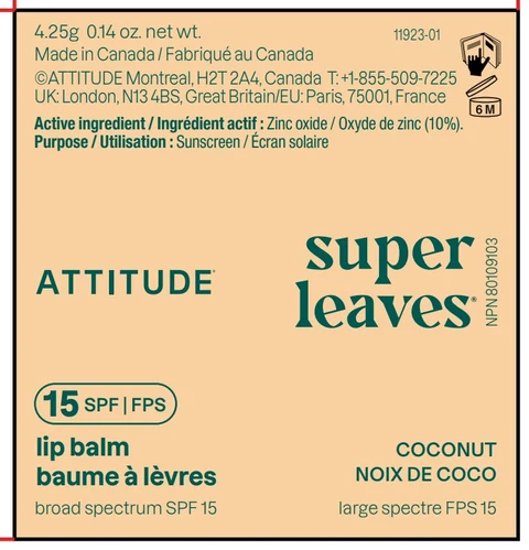 ATTITUDE Super leaves Lip Balm SPF 15 Coconut 포장