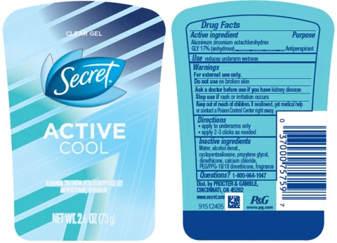 Secret Active Cool Clear 포장