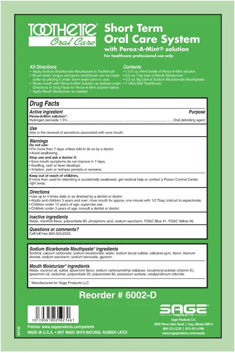 Short Term Oral Care System 포장