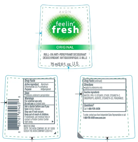 AVON feelin fresh OriginalRoll-On Anti-Perspirant Deodorant 포장