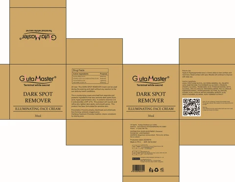 DARKSPOTREMOVERILLUMINATINGFACECREAM 포장