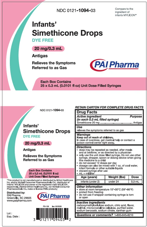 Infants Simethicone Drops packaging