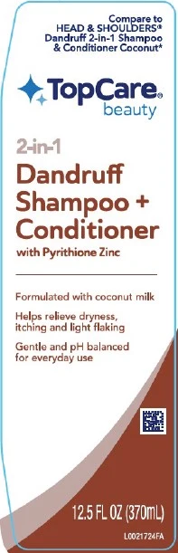 2 in 1 Dandruff 포장