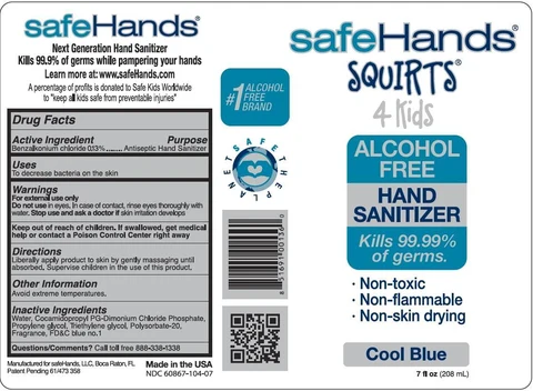 safeHands Squirts 포장