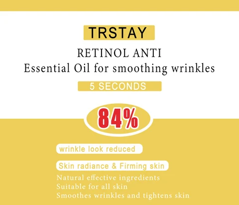 Trstay Retinol Anti Essential Oil 포장