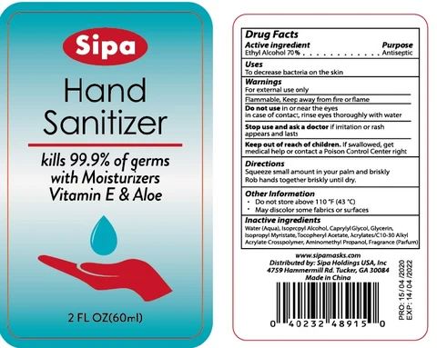 Sipa Hand Sanitizer with Moisturizers Vitamin E and Aloe 포장