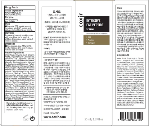 COXIR INTENSIVE EGF PEPTIDE SERUM packaging