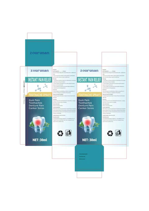 Toothache packaging