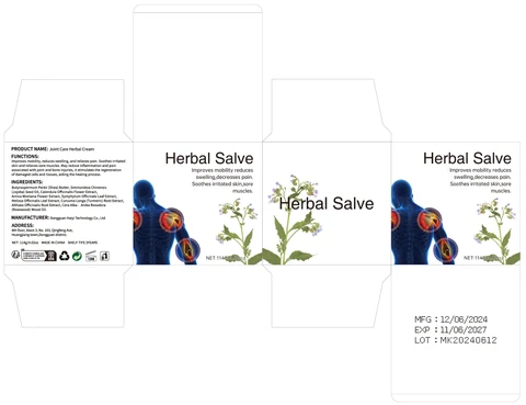 Joint Care Herbal Cream packaging