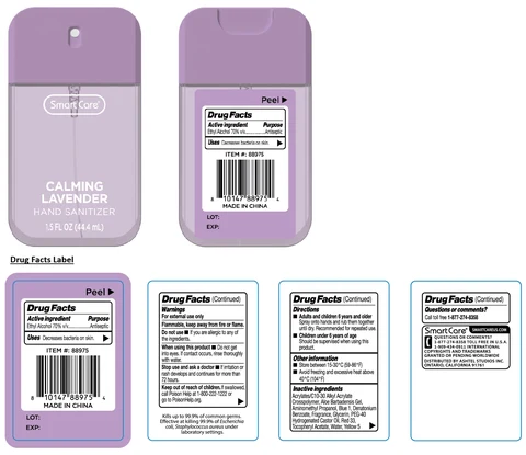 Smart Care CALMING LAVENDER HAND SANITIZER 포장