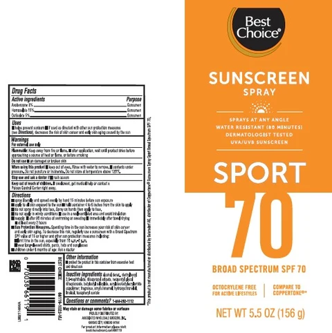 Sport Sunscreen SPF 70 packaging