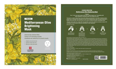 MEDITERRANEAN OLIVE BRIGHTENING MASK 포장