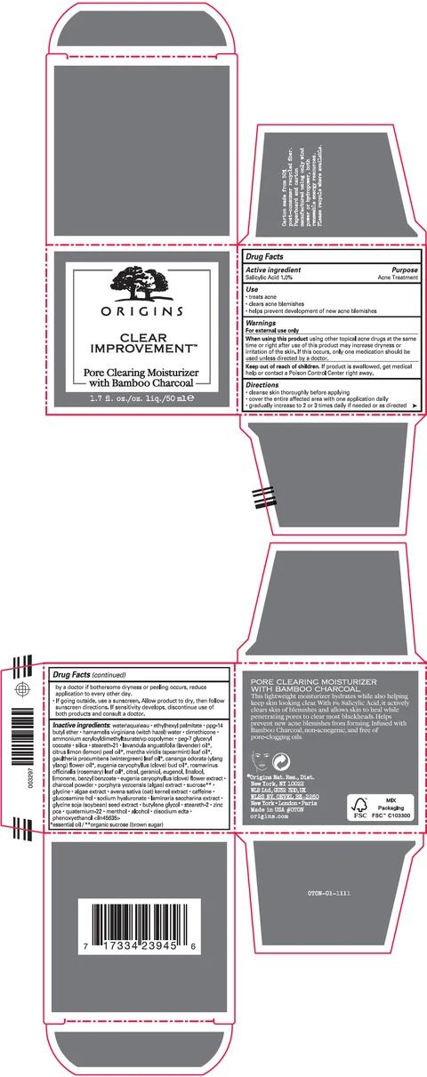 CLEAR IMPROVEMENT PORE CLEARING MOISTURIZER packaging